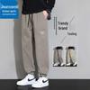 Jeanswest Men's Loose Fit Drawstring Cargo Sweatpants