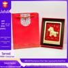 Golden Horse Wealth Ornament: New Style Chinese Desktop Photo Frame - Year of the Horse Souvenir Gift