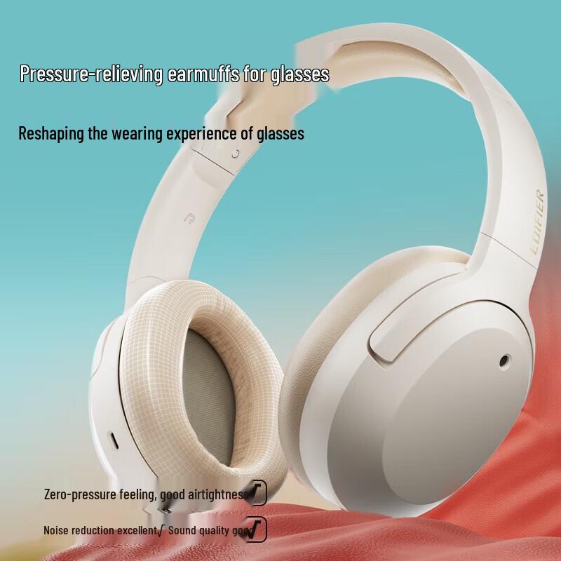 Edifier W820NB Двойной золотой стандарт Активные Bluetooth-наушники с шумоподавлением