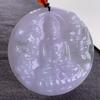 Burma A-Grade Natural Jade Leaf Pi Xiu Pendant