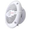 White 5.25 Inch Waterproof Speaker 15.5cm Outside Diameter 2-Way Dual Cone 150W Full Range