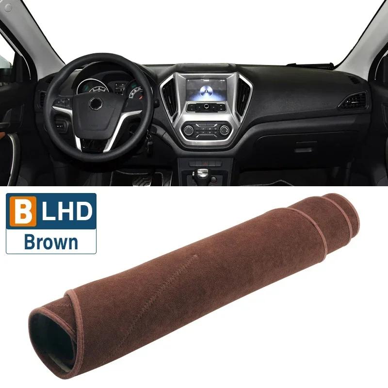 Car For MG GT 2014 2015 2016 Dashboard Cover Sun Shade Mat Avoid Light Pads Non-Slip Mats Anti-UV Carpets Protective Accessories