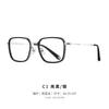 Full-frame, minimalist, pure titanium eyeglasses LF90Black-framed glasses, suitable for business and everyday wear, for both men and women, designed
