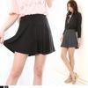 Skirt Leggings for Women All-in-one Skirt Flair Slim Summer Korea Fashion