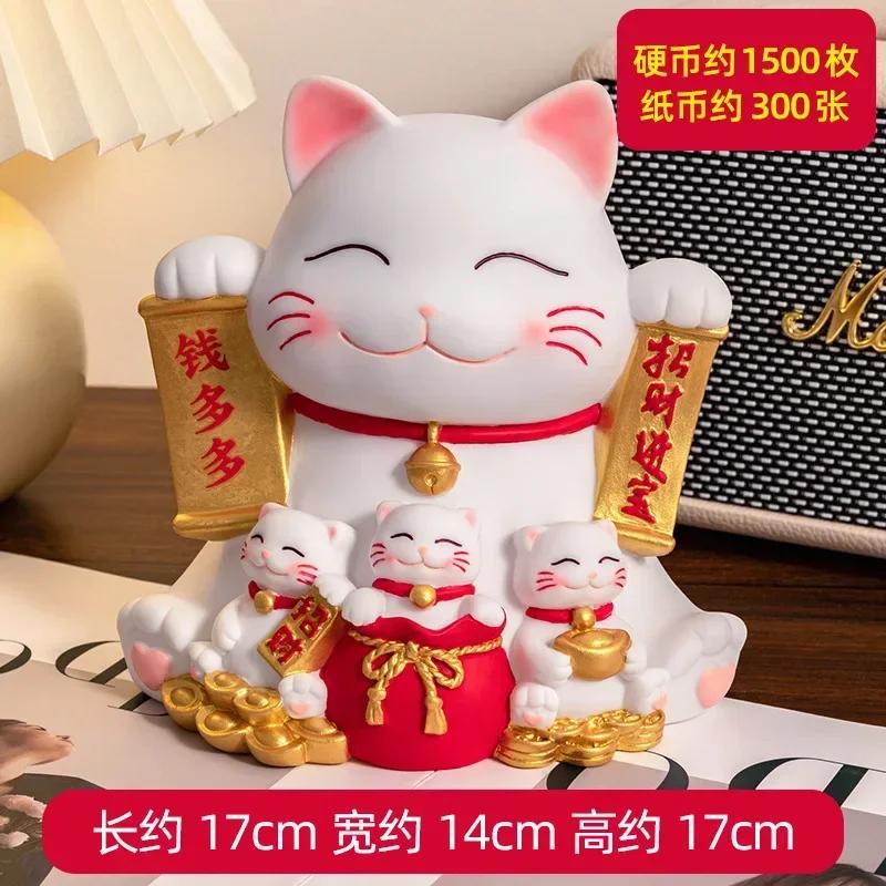 Копилка для домашних животных, кошек, 2024, новый детский подарок, большая емкость, можно вынимать деньги, не ломается, копилка для детей, монетница
