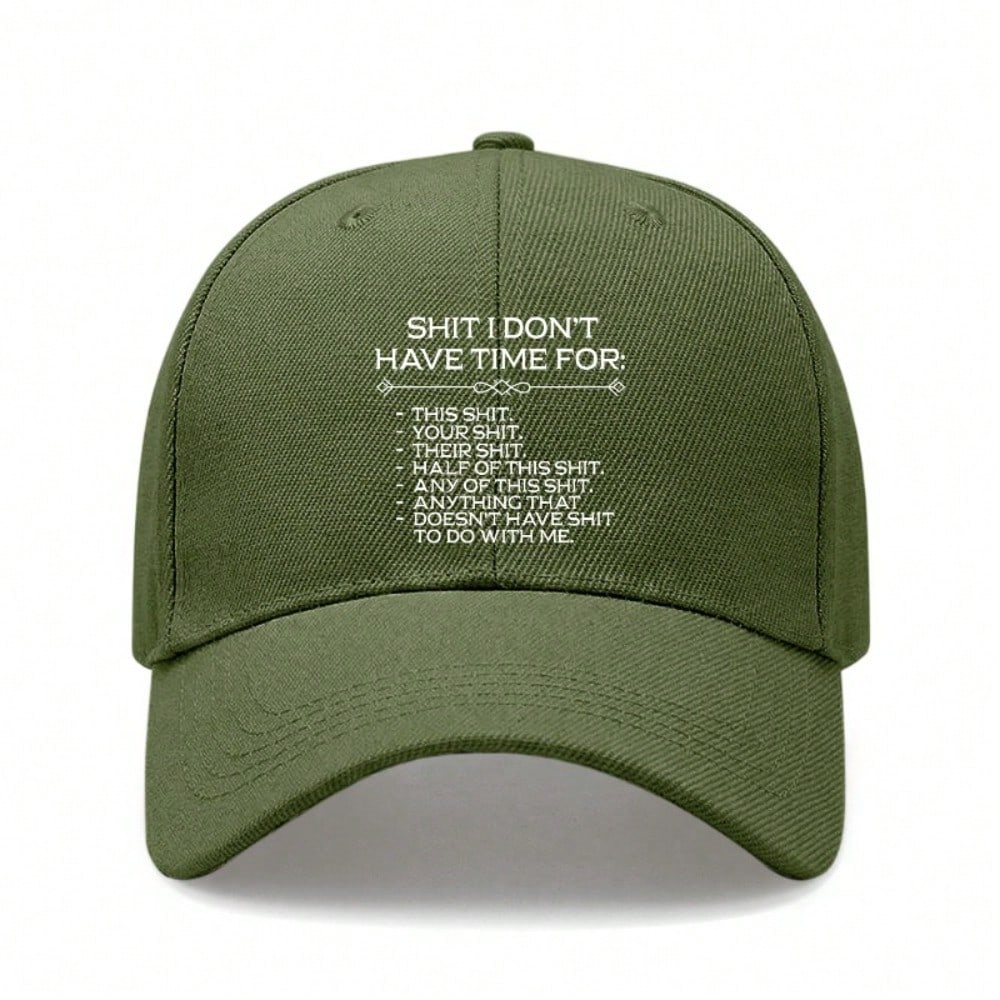 [Statement Baseball Cap] Cream Color Funny Print Polyester Adjustable Strap Outdoor Sports Dad Hat For Daily Wear