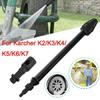 High Pressure Washer Rotating Turbo Lance Nozzle Dirt Blaster Wash Gun Nozzle for Karcher for Karcher K2-K7 LAVOR VAX BS COMET