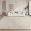 Modern Style Carpets for Living Room Fluffy Soft Lounge Floor Mat Thick Plush Cloakroom Rug Large Area Bedroom Decor Line Carpet