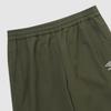 Umbro Повседневные Унисекс Зауженные Брюки из Спандекса Ur123cpt13 Kha