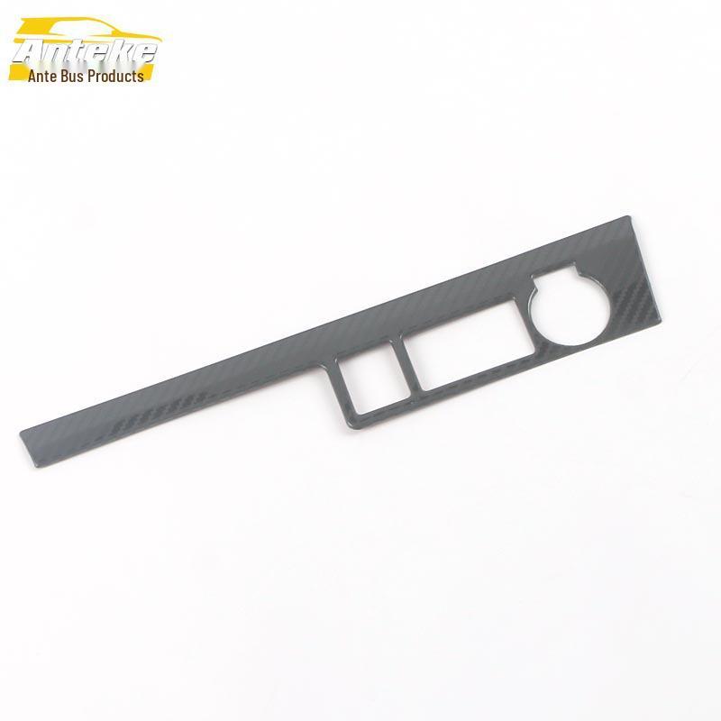 Highlander Front Row Cigarette Lighter Panel Decorative Frame and Center Console Sequin Sticker Cover