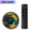 VONTAR X2 Смарт ТВ-бокс Android 11 Amlogic S905W2 Поддержка 4K 60fps AV1 Двойной Wi-Fi BT4.0 Медиаплеер