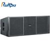 Runpu RP-XZS776A Dual 10-inch Passive Line Array Speaker (CN version)