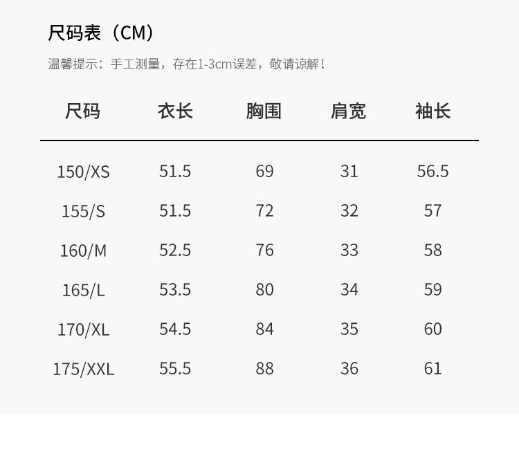 Hooded drawstring cardigan women's 2026 Spring and Autumn new fashionable top casual knit sweater