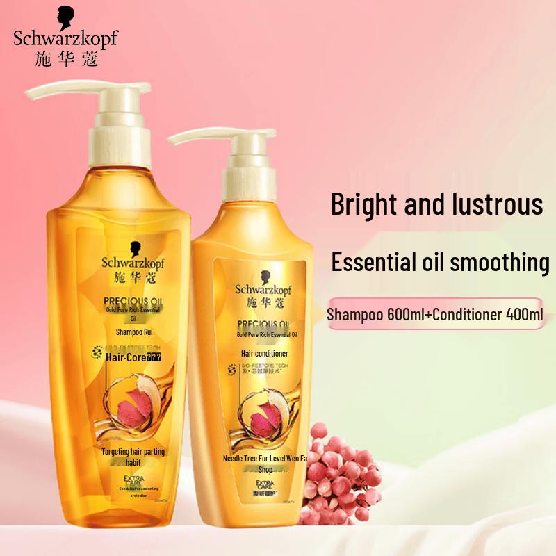 Schwarzkopf Golden Rich Essential Oil Shampoo & Conditioner Set