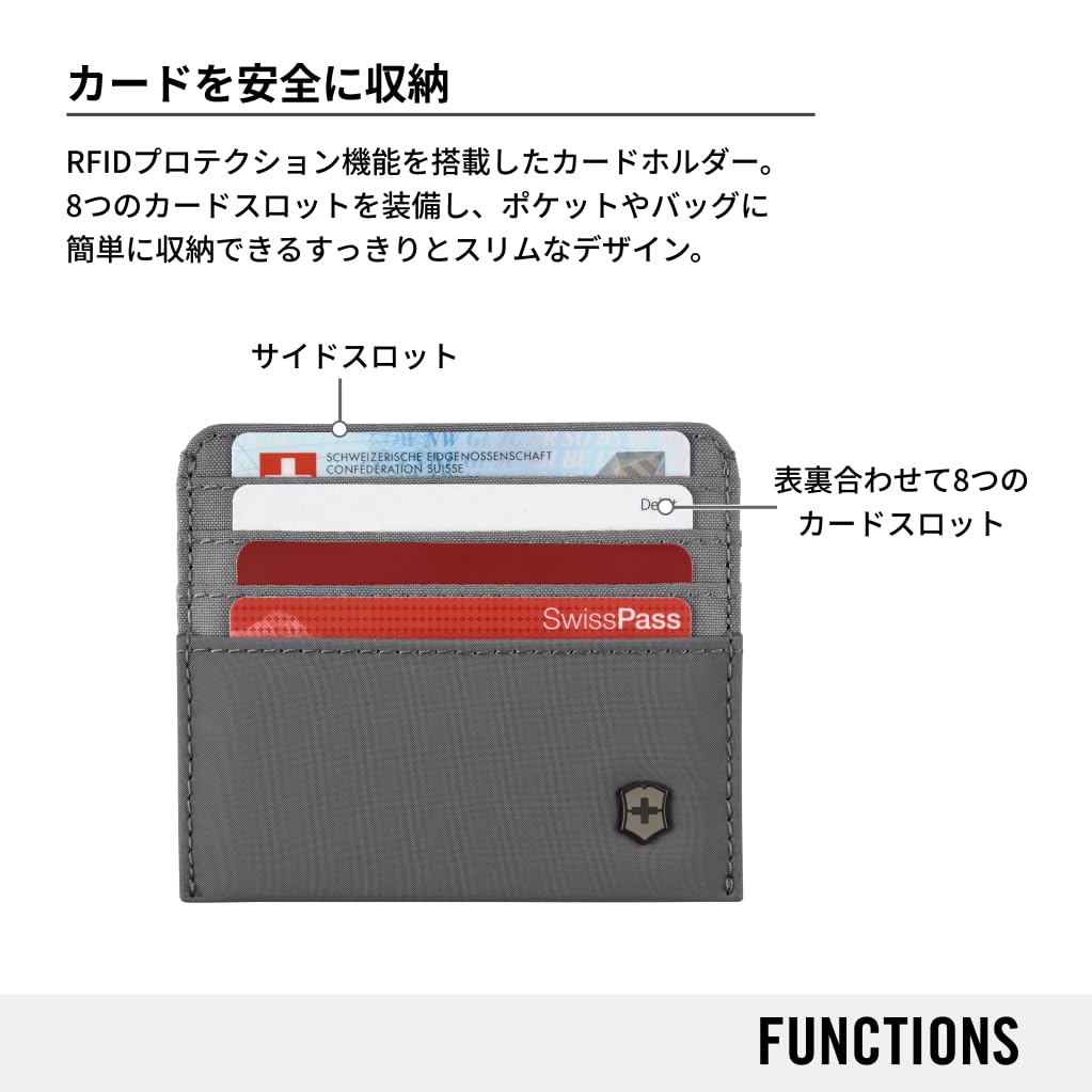 Victorinox Кошелек для путешествий с держателем для карт и защитой от скимминга, серый, мужской, защита, (Код товара 653370)