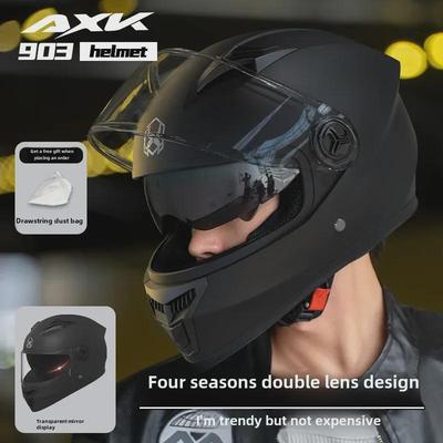 Всесезонный электрический мотоциклетный шлем с двойным козырьком для мужчин и женщин - теплый зимний, с полной защитой лица