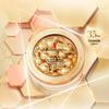 Elizabeth Arden Капсулы церамида Ежедневная сыворотка для восстановления молодости