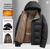 Warm Windproof Jacket Men Winter Fashion Comfortable Thickened Outdoor Hooded Overcoat Male Casual Clothes