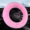 Чехол на руль автомобиля мягкий пушистый теплый чехол на руль зимний плюш авто аксессуары