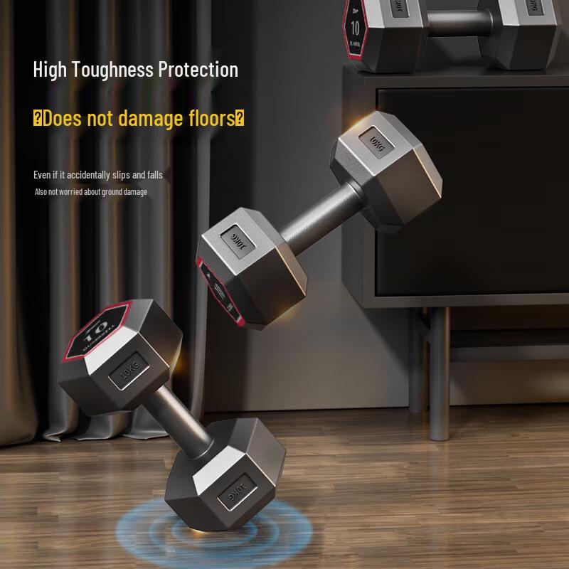 XTEP Hex Rubber Coated Dumbbells