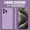 Тонкий мягкий чехол для iPhone 16 Pro Max 15 14 Plus 13 12 11 X XR XS 6 7 8 SE 2020 однотонный жидкий силиконовый чехол Candy Coque Capa