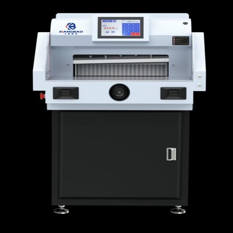 XIANGBAO XB-AT900EP Electric Paper Cutter CN plug (adapter included)
