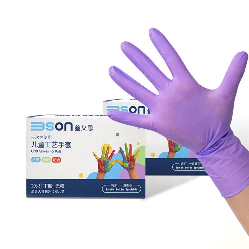 10 пар защитных детских рабочих перчаток, нитриловые защитные перчатки для детей 5–12 лет