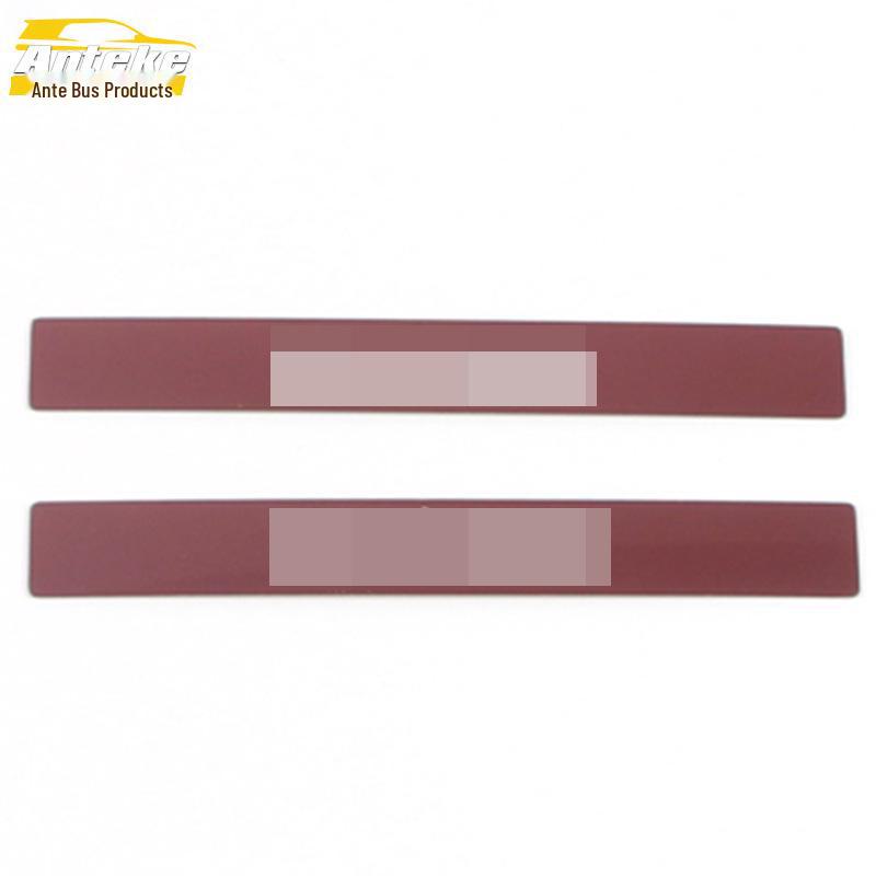 Защитная пластина из нержавеющей стали для заднего багажника Hongqi H9 с блестками