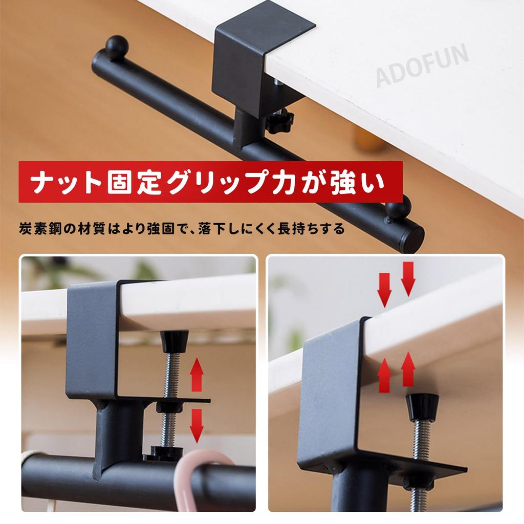 ADOFUN Desk Bag Hook, Under-Table Headphone Hook, Dual-Seat, Portable Table Bag Holder, Headphone Hanger, Multi-Function Storage, Space-Saving