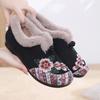 2025 New Women's Short Plush Warm Winter Cotton Shoes, Ethnic Embroidery Round Toe Flat Shoes, Anti Slip Retro Mom Shoes