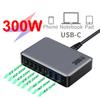 300 Вт USB C Быстрое Зарядное Устройство для Ноутбука Планшета Type C Штекер Пэд PD Адаптер Дорожная Станция Зарядки Телефона 8 Портов