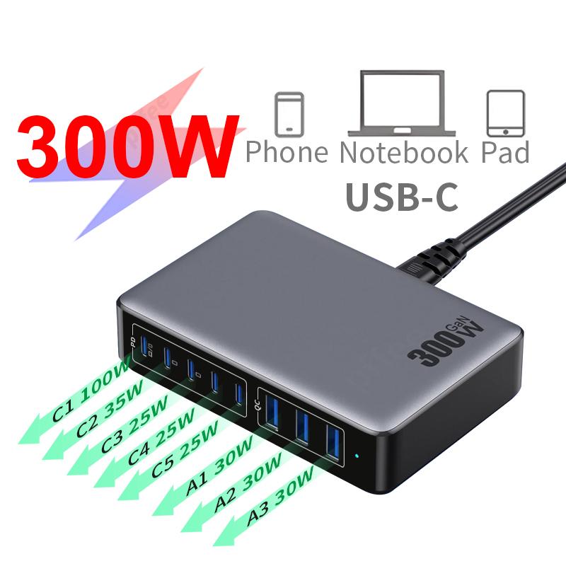 300 Вт USB C Быстрое Зарядное Устройство для Ноутбука Планшета Type C Штекер Пэд PD Адаптер Дорожная Станция Зарядки Телефона 8 Портов