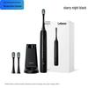 Leboo Smart Sonic Электрическая зубная щетка 2