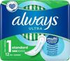 Naturella Camomile Ultra Night Podpaski Higieniczne 7Szt
