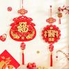 Флокированные китайские подвески с символами удачи, подвесное украшение для Праздника Весны, декор для дома, стены, двери