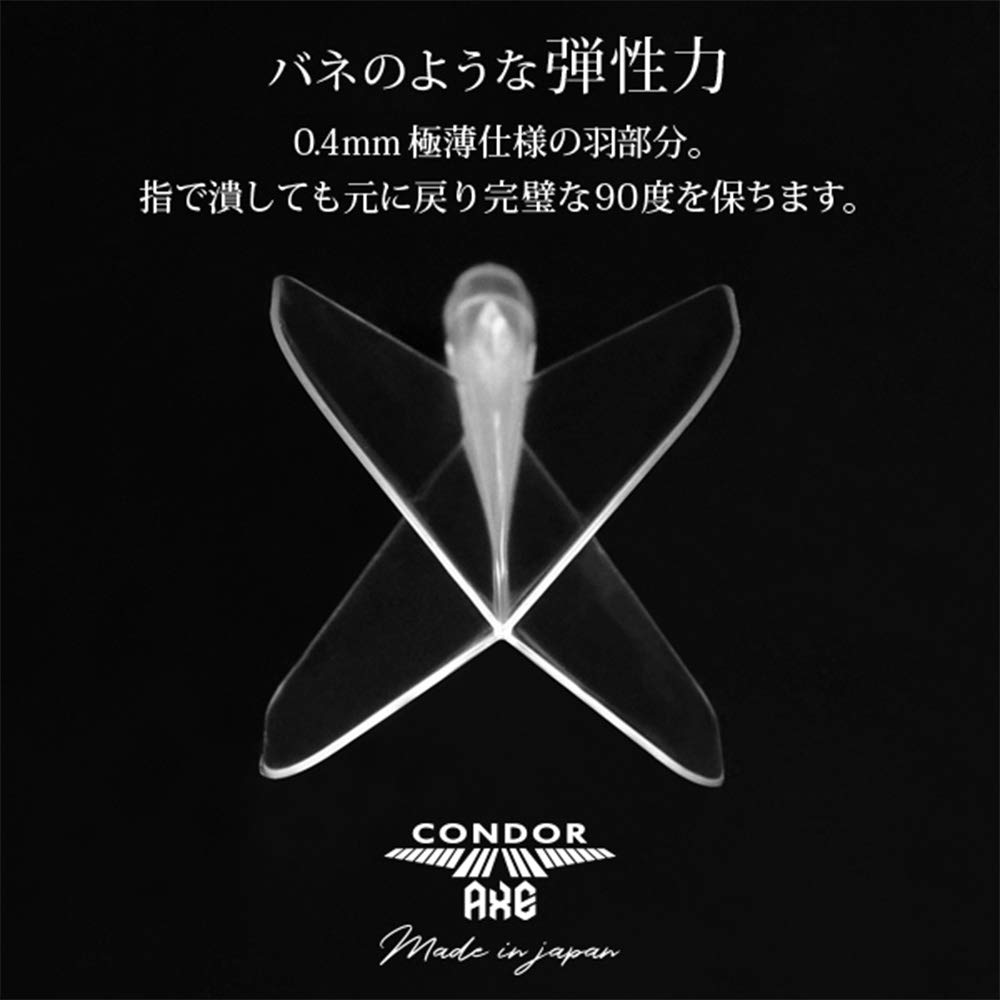 Топор Condor Flight Axe Логотип Маленький Короткий Белый