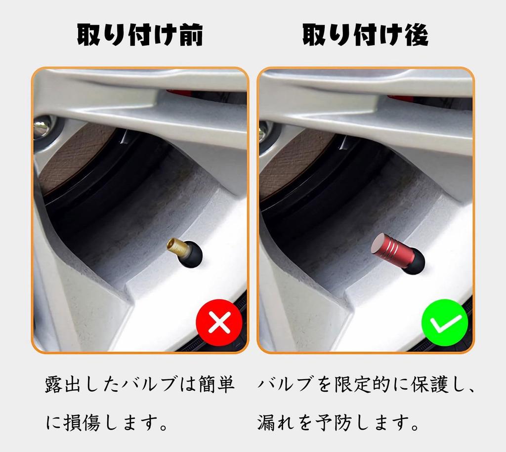 Decoyocar Toyota Harrier 60 Series 80 Series Крышка воздушного клапана автомобильной шины цилиндрического типа Набор из 4 деталей для украшения автомобиля, мотоцикла, легкий, высокопрочный