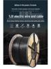 National Standard Pure Copper 3 Core EV Charging Cable, YJV Low Voltage, 4/6/10 sq mm