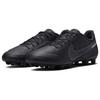 Nike Футбольные бутсы Tiempo Legend 9 Academy Low HG Мужские футбольные бутсы Черно-белые DB0626-001