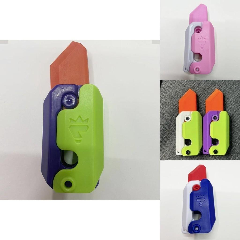 Уникальный 3D-печатный гравитационный морковный нож Отлично подходит для розыгрышей и игр Силиконовый материал