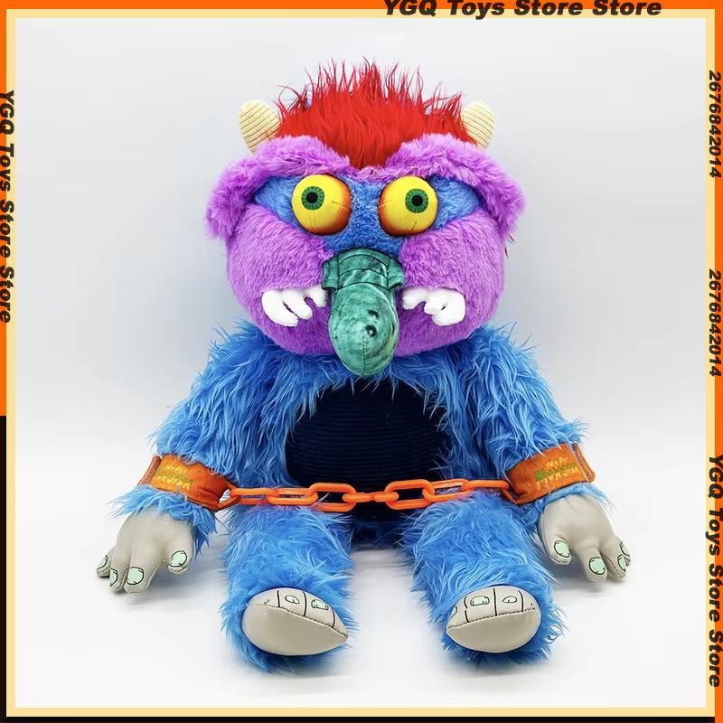 New My Pet Monster Plush Doll Cute Cotton Doll Anime Peripherals Toy Christmas Gift