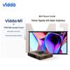 HISENSE Vidda M1 Умный портативный проектор (Китайская версия)