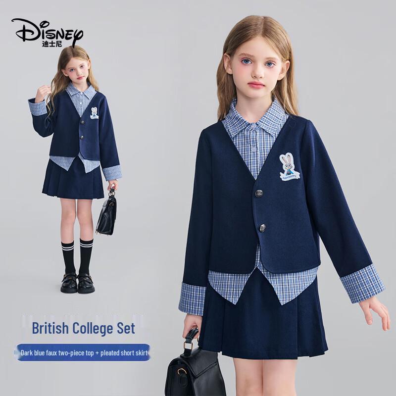 Disney Двухпредметный школьный наряд для девочек