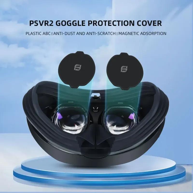 New Magnetic Lens For PSVR2 VR Prescription Lenses Customized Anti-blue Anti-reflective Myopia Glasses for PS VR2 Accessories