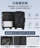 Carry Carry Large Aluminum Stopper Double Equipped with TSA Mobile USB Includes Cup 360 Degree Business L Size Overnight to [Tatsui] Suitcase, Case,