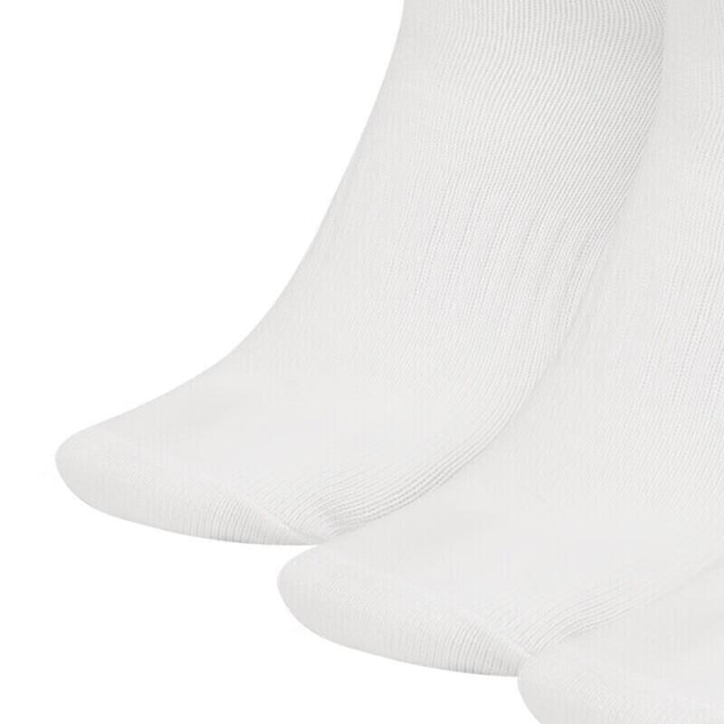NIKE Men's Socks, Quick-Drying Breathable Sports Socks, Mid-Calf Socks, Three-Pair Pack, SX7676-100 White M