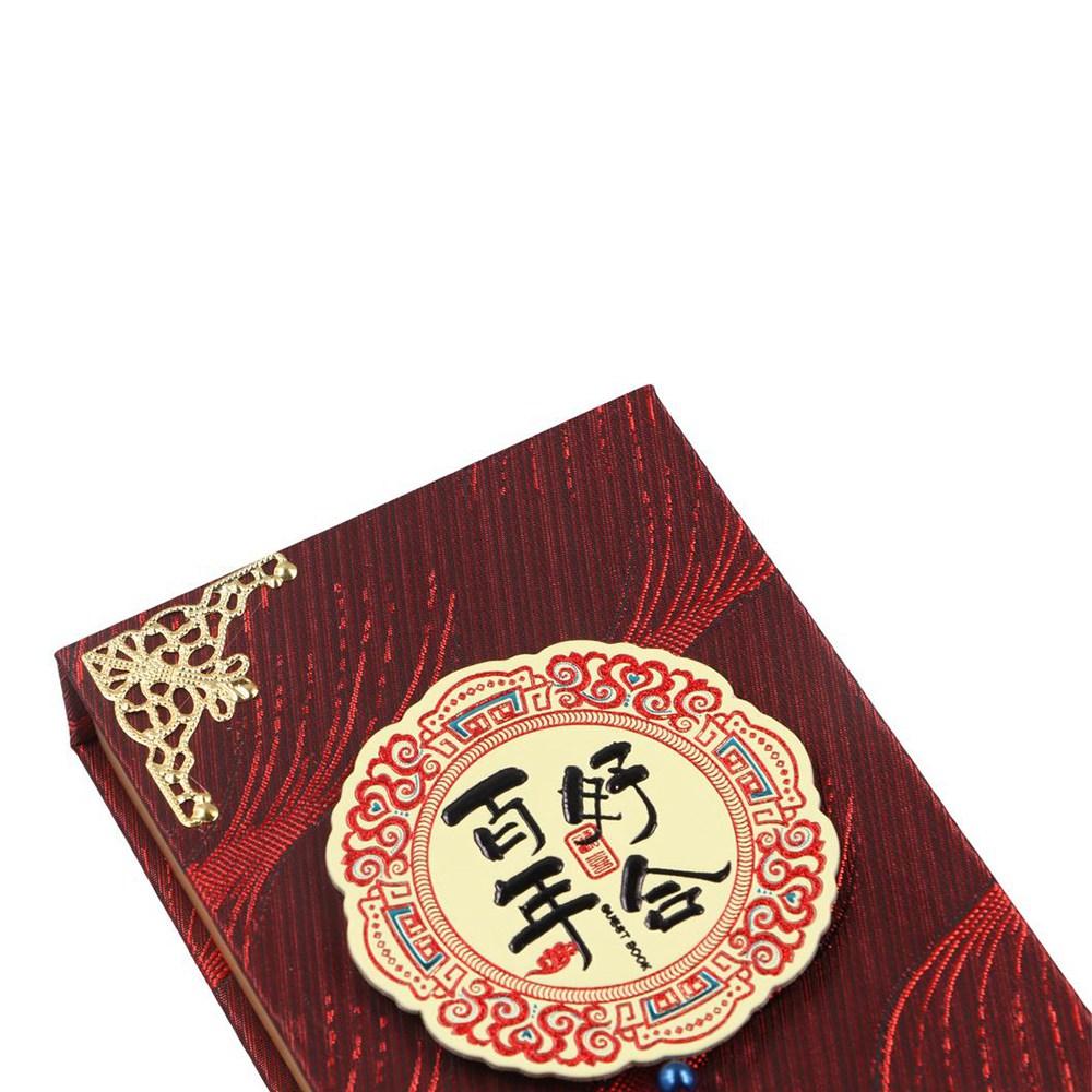 Multiple Patterns Wedding Money Case Best Wishes Money Pocket Traditional HongBao Chinese Wedding