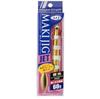 MAKI JIG JET 60г №77 Зебра Красный Золотой Свечение - Металлический Джиг-Приманка с Задним Лепестком для Морской Рыбалки