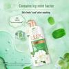 Lux Shower Gel & Essential Oil Shampoo Set
