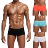 Men Solid Color Underwear Shorts Pouch Ultra-thin Underpants